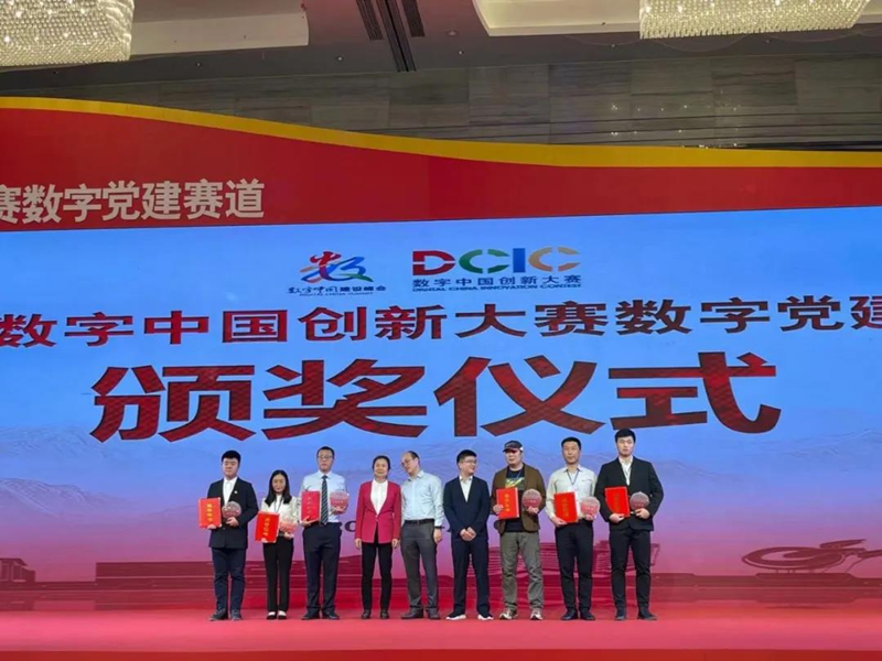 161847314260055154.png 微信图片_20210415155007_副本.png