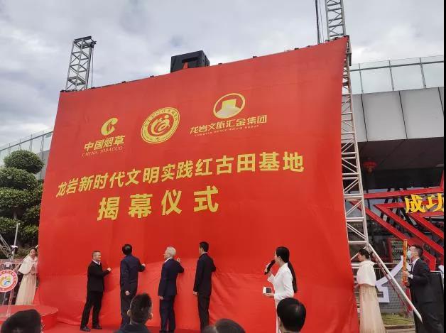 163771834113776194.jpg 微信图片_20211124094216.jpg