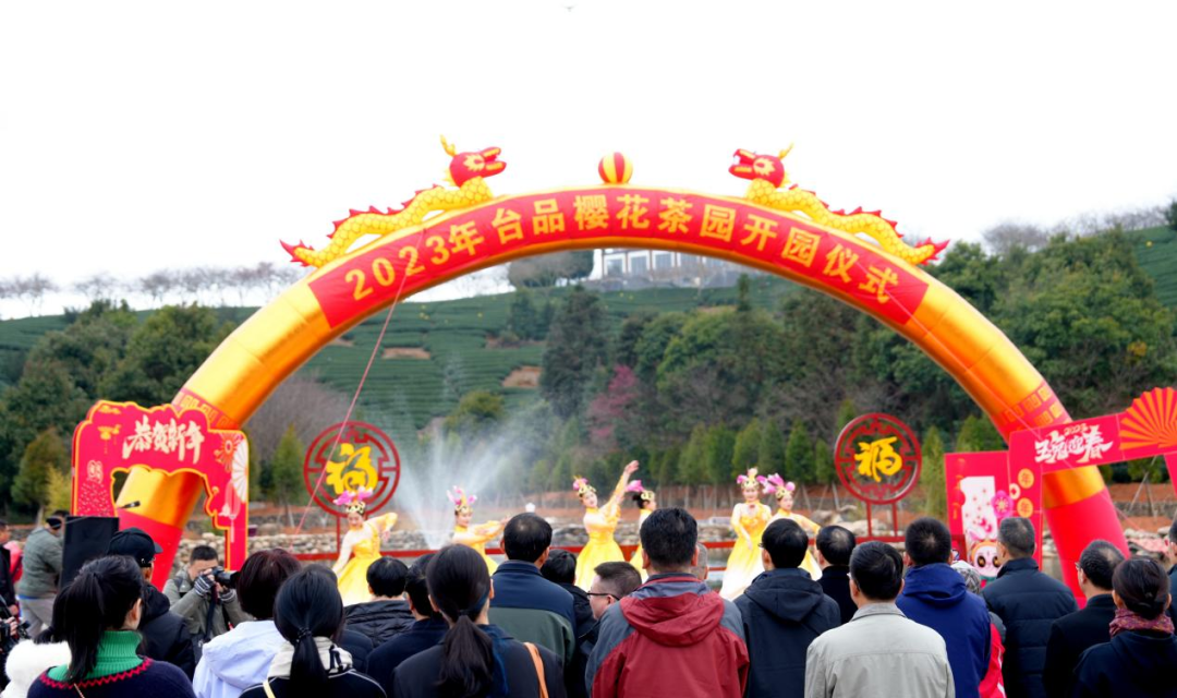 167411589011649133.png 微信图片_20230119161012.png