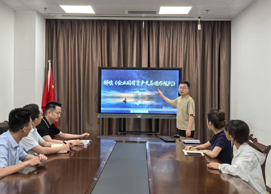 图片2.png