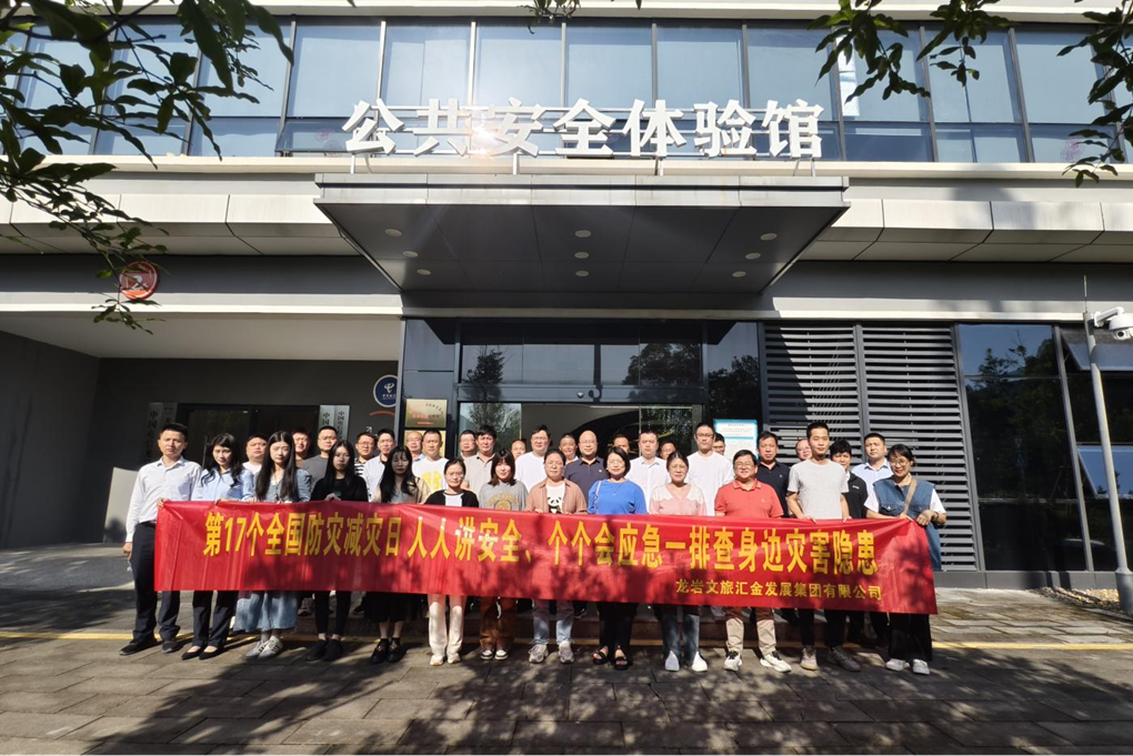 图片2_副本.png