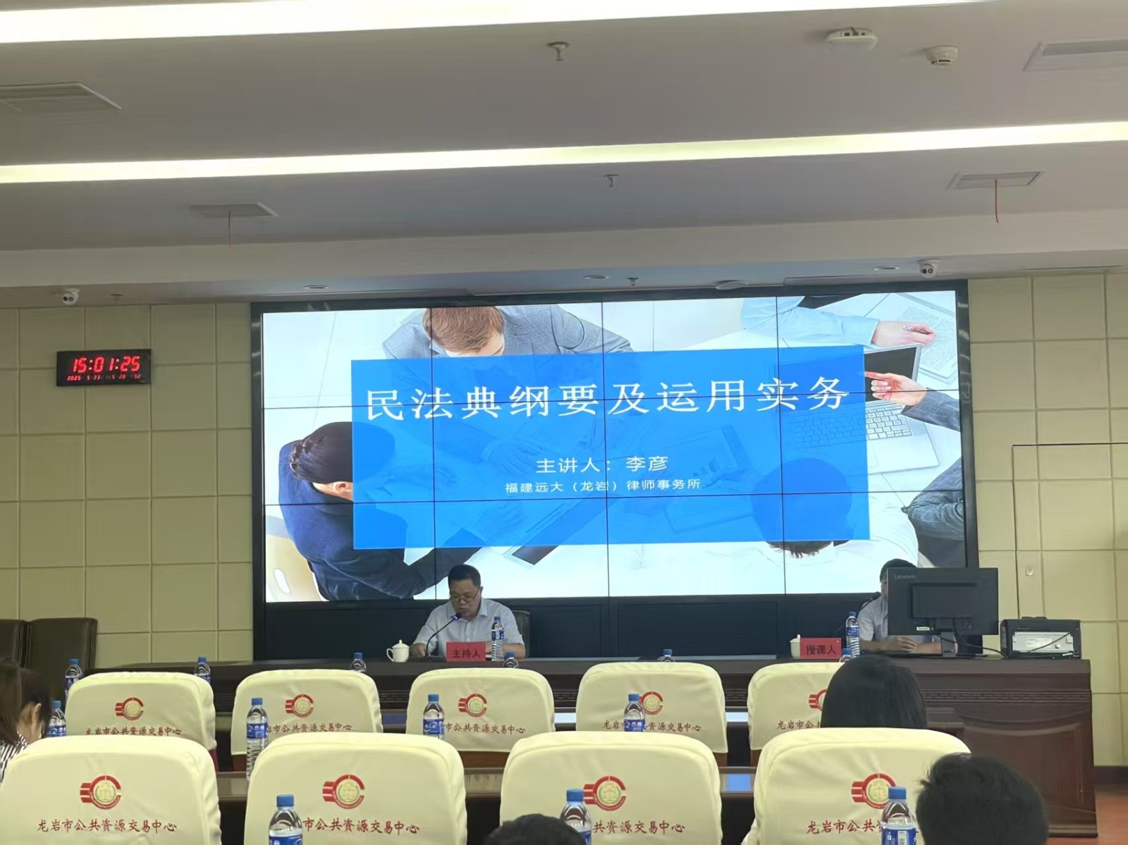 微信图片_20250526170948.jpg