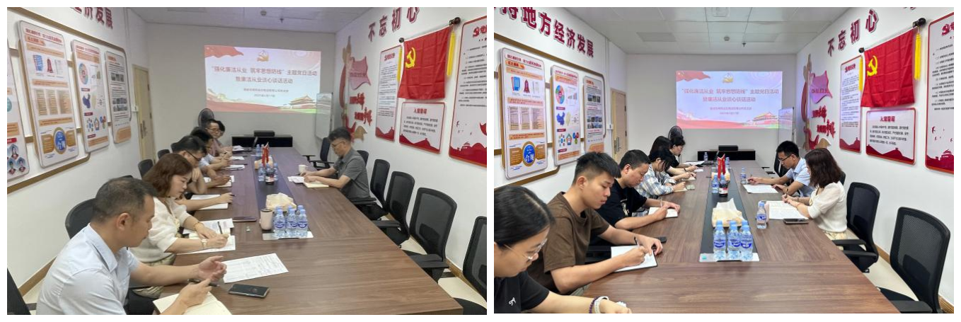 图片1_副本.png
