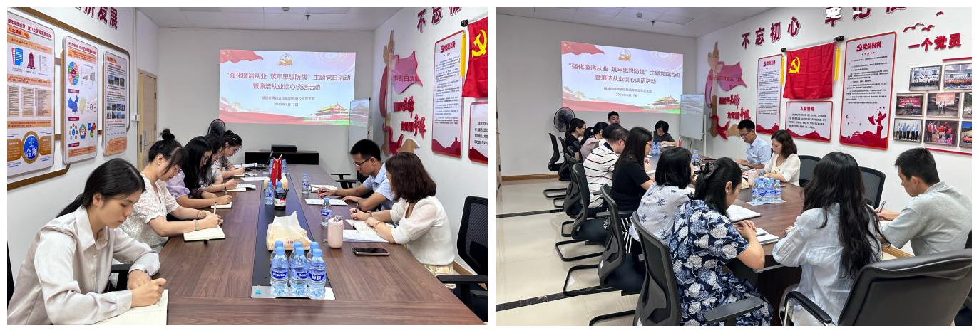 图片2_副本.png