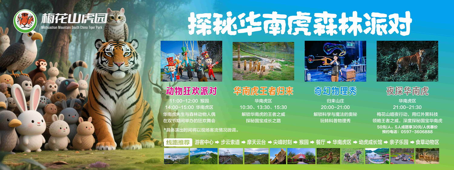 图片1_副本.png