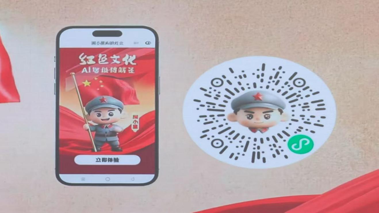 图片2.png