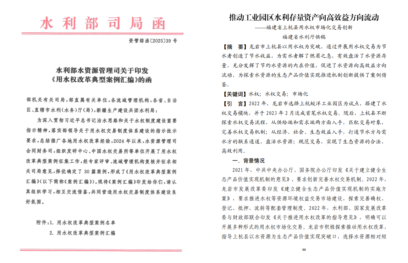 176587804127912513.png 图片1.png
