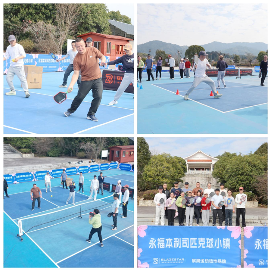 图片2_副本.png