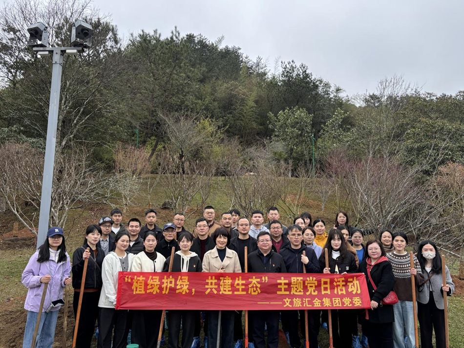 图片2_副本.png