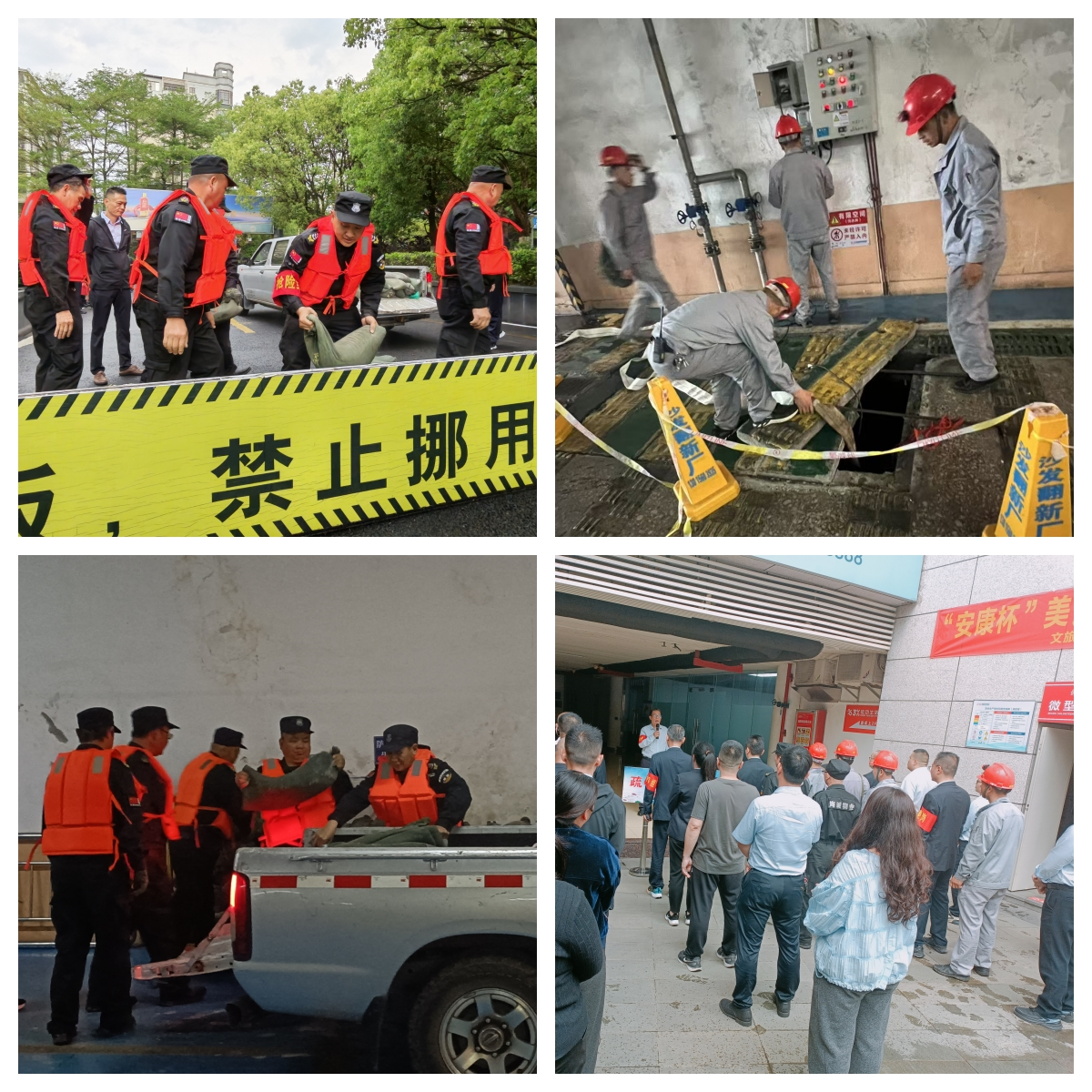 图片2.png