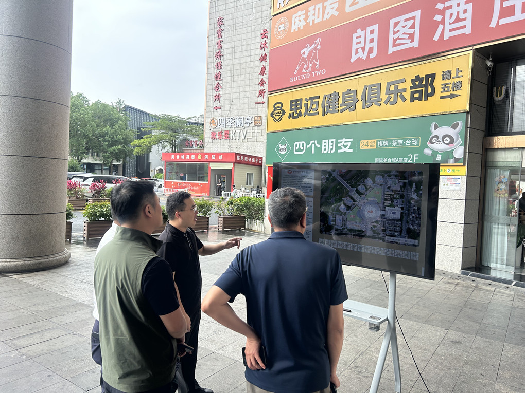 177874483944313808.jpg 图片2_副本.jpg