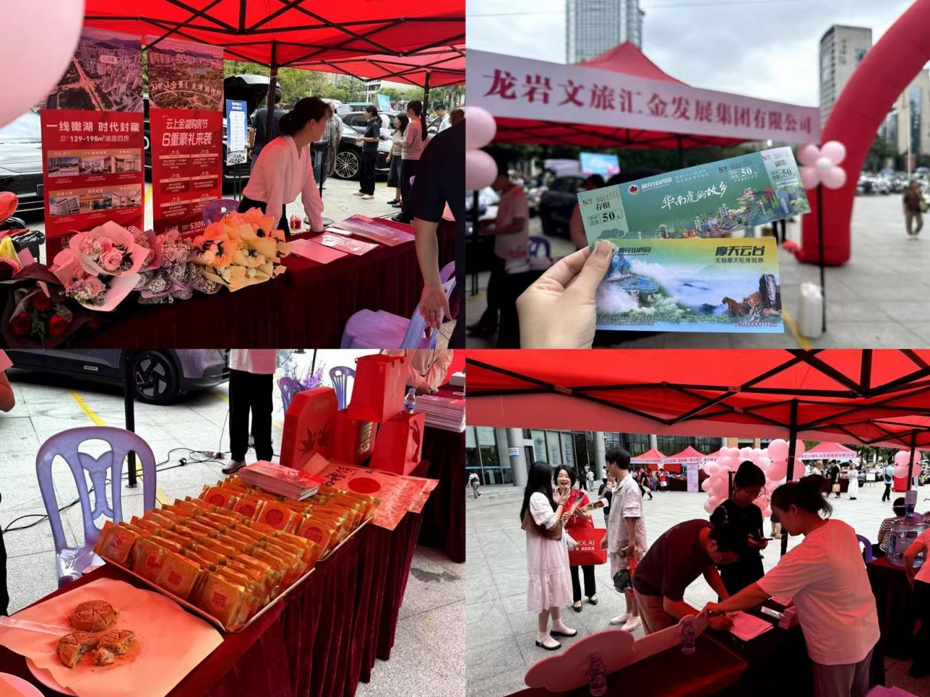 177935606927076678.png 图片2.png