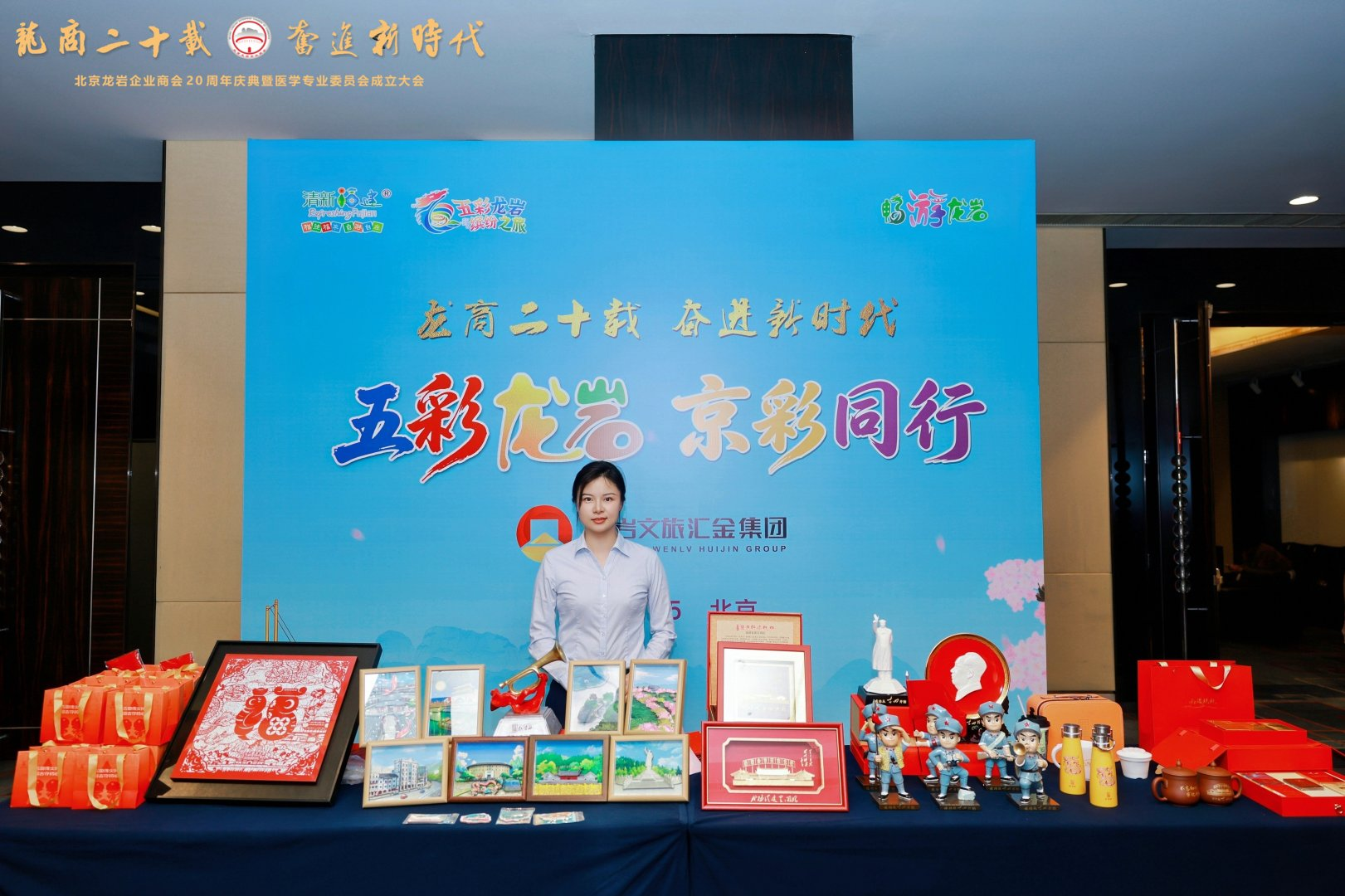 177970150574128220.png 图片2.png
