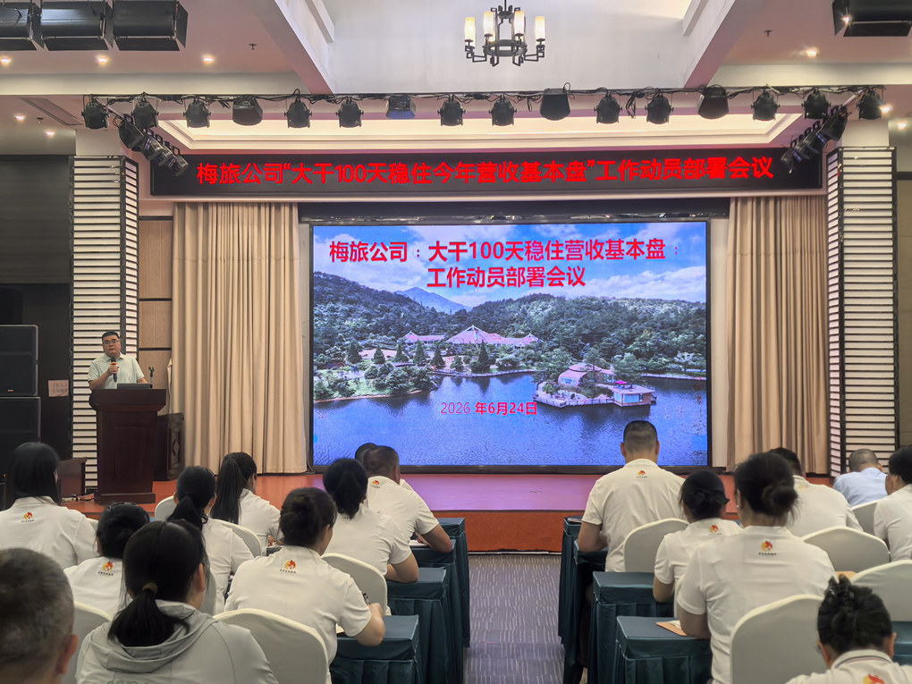 图片2_副本.png