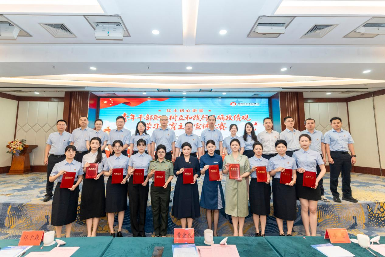 图片5.png