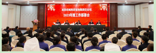 167581977776910702.png 微信图片_20230208092903.png